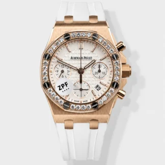 Audemars Piguet Royal Oak Offshore Rose Gold White Dial Chronograph 37MM - Swiss Super Clone Watch - view 1