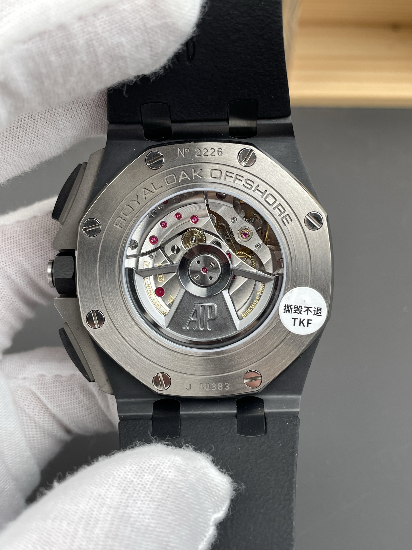 Audemars Piguet Royal Oak Offshore Chronograph 44MM Ceramic Casing 1:1 Mirror Super Clone - view 5