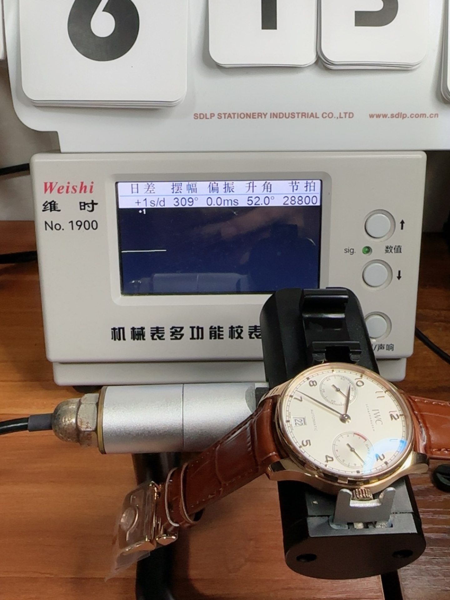 IWC Portugieser IW500701 Swiss Automatic Watch in White Dial - Updated 1:1 Mirror Super Clone - view 9