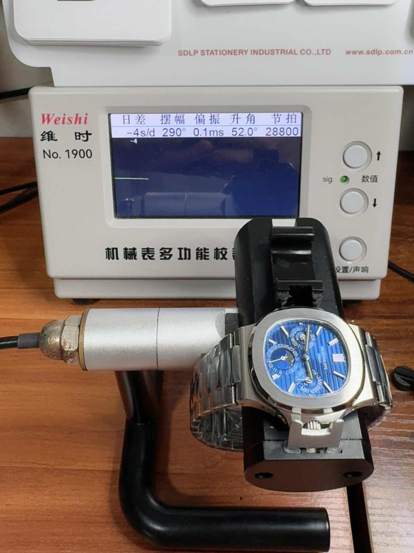 Patek Philippe Nautilus 5740 Perpetual Calendar Stainless Steel Purple Dial Swiss Super Clone Watch - view 11
