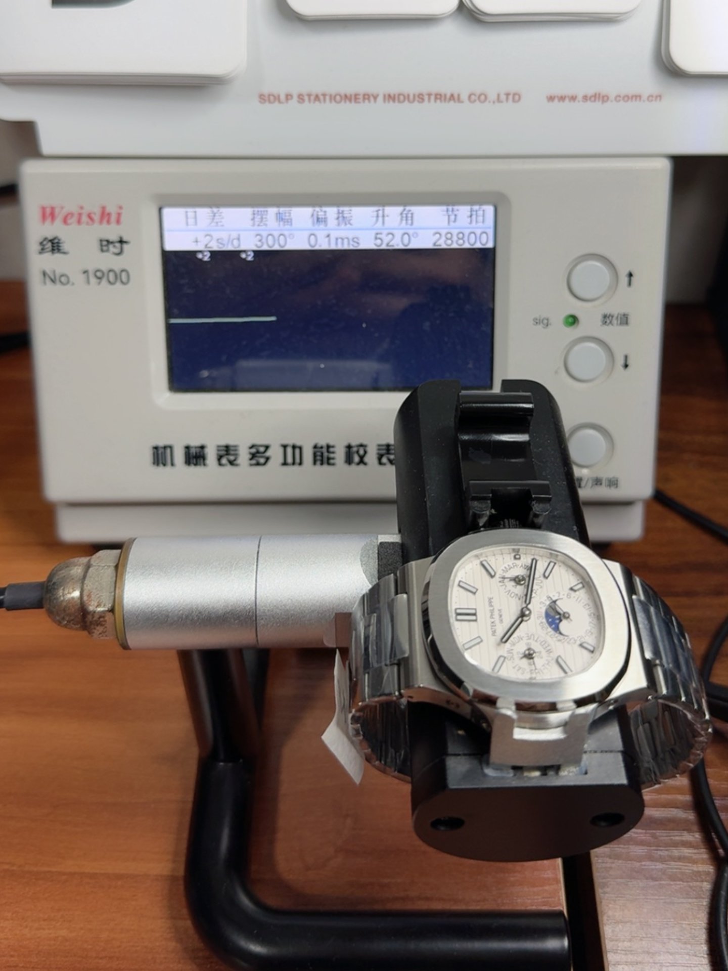 Patek Philippe Nautilus 5740 Perpetual Calendar Stainless Steel White Dial Swiss Super Clone Watch - view 11