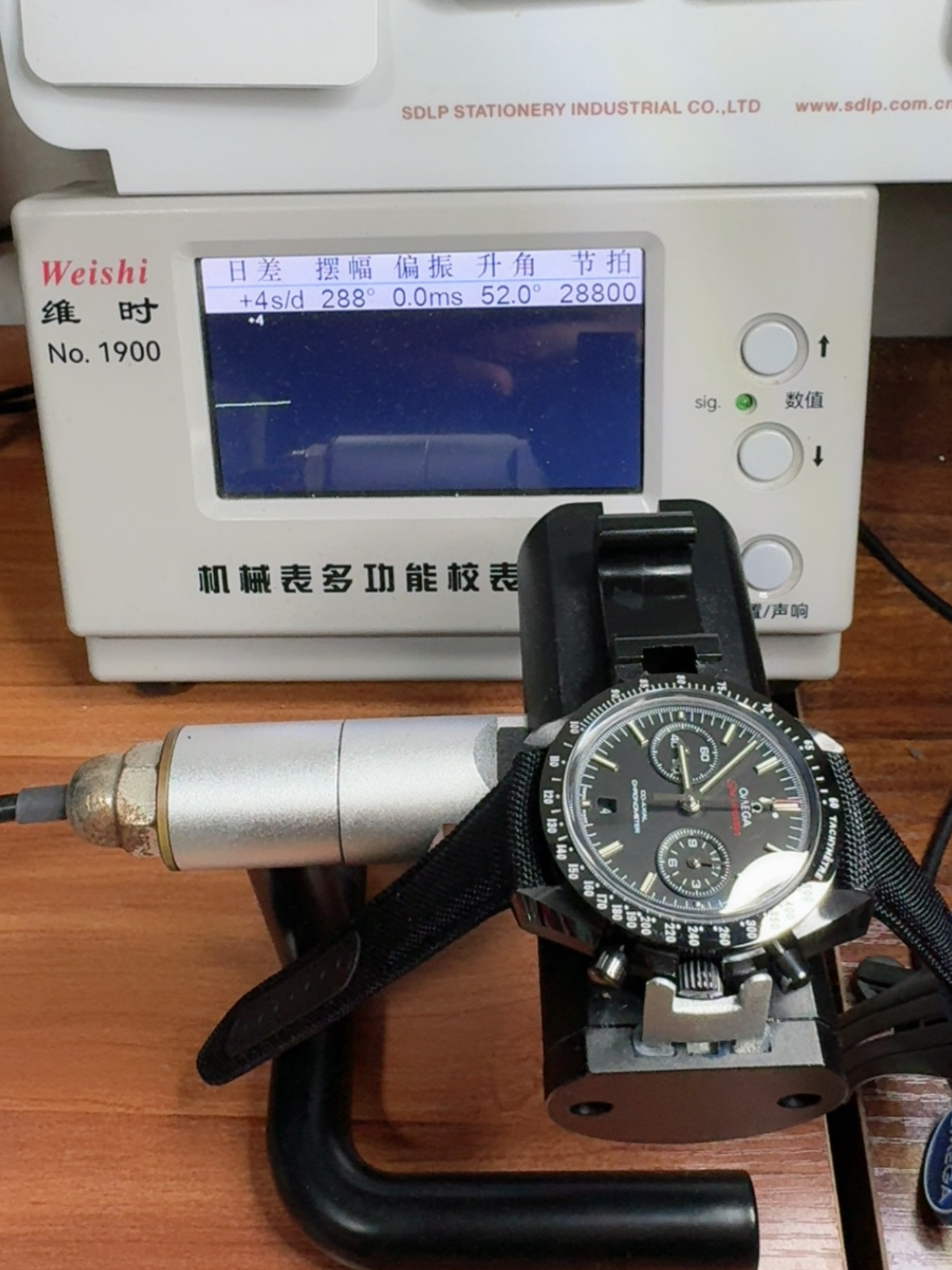 Omega Speedmaster Dark Side of the Moon Nylon Strap - 1:1 Superclone Super Clone Watch - view 11