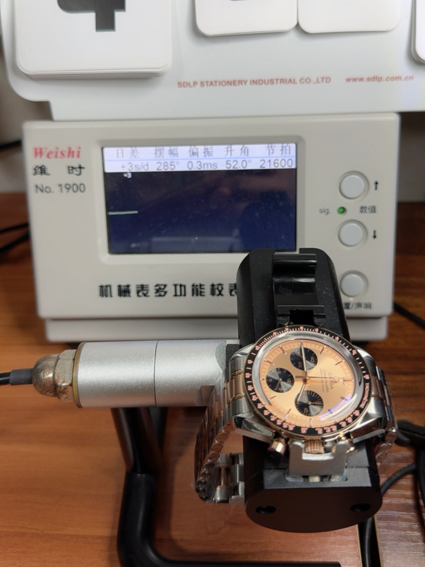 Omega Speedmaster Professional Moonwatch Two Tone Sedna Gold Swiss Super Clone Watch - view 11
