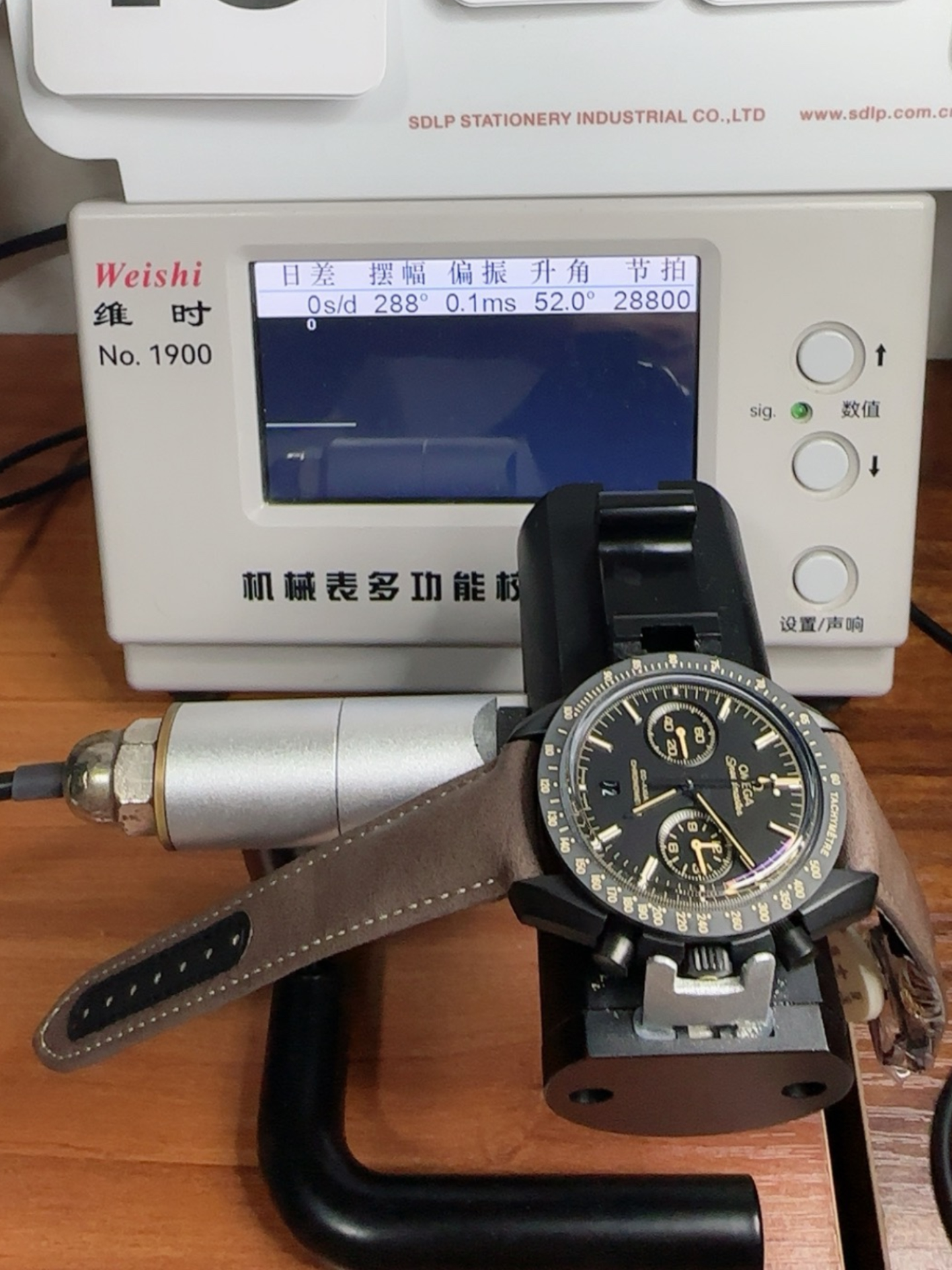 Omega Speedmaster Dark Side of the Moon Brown Strap - 1:1 Superclone Super Clone Watch - view 12