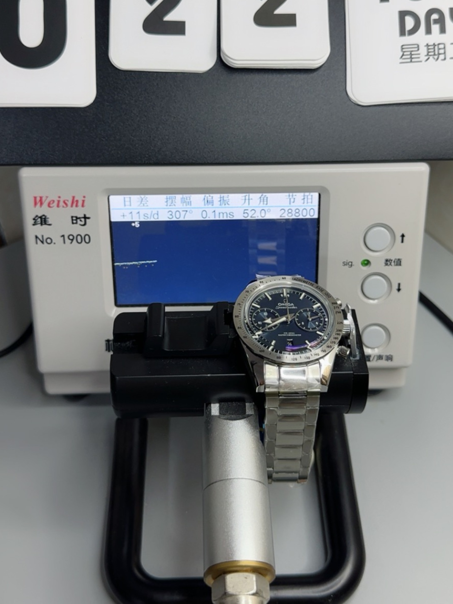 Omega Speedmaster Racing Co-Axial Master -1:1 Superclone - Super Clone Watch - view 10