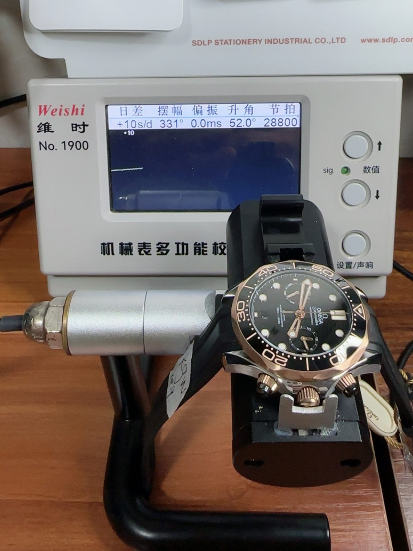 Omega Seamaster Co-Axial Master Chronograph Two Tone Black Dial 44MM 1:1 Mirror Super Clone - view 10