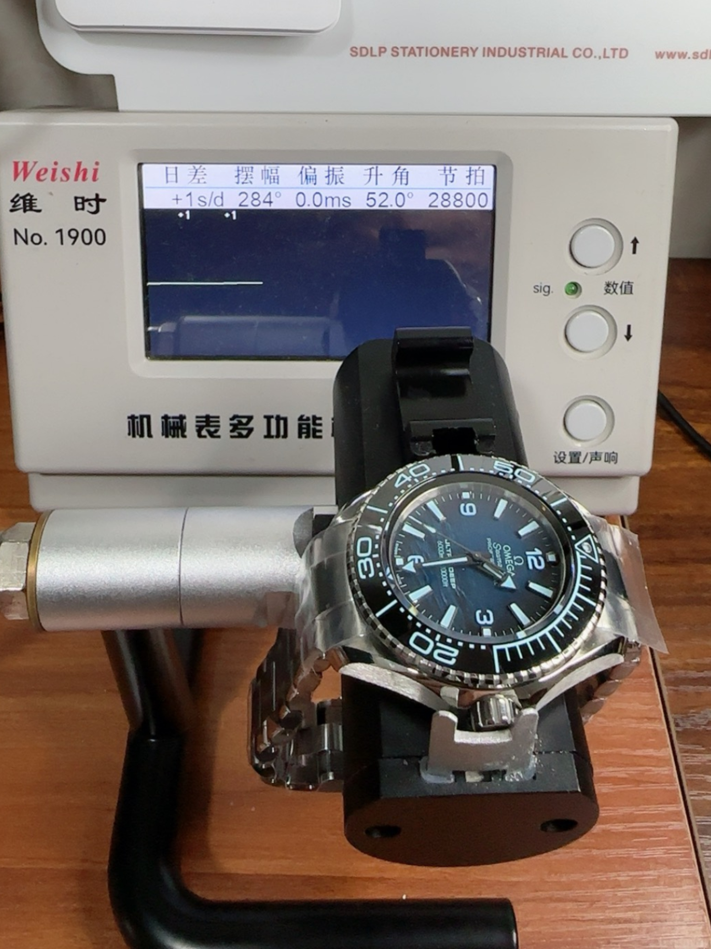 Omega Seamaster Planet Ocean 600M Ultra Deep Edition 45.50mm 1:1 Mirror Super Clone Watch - view 11