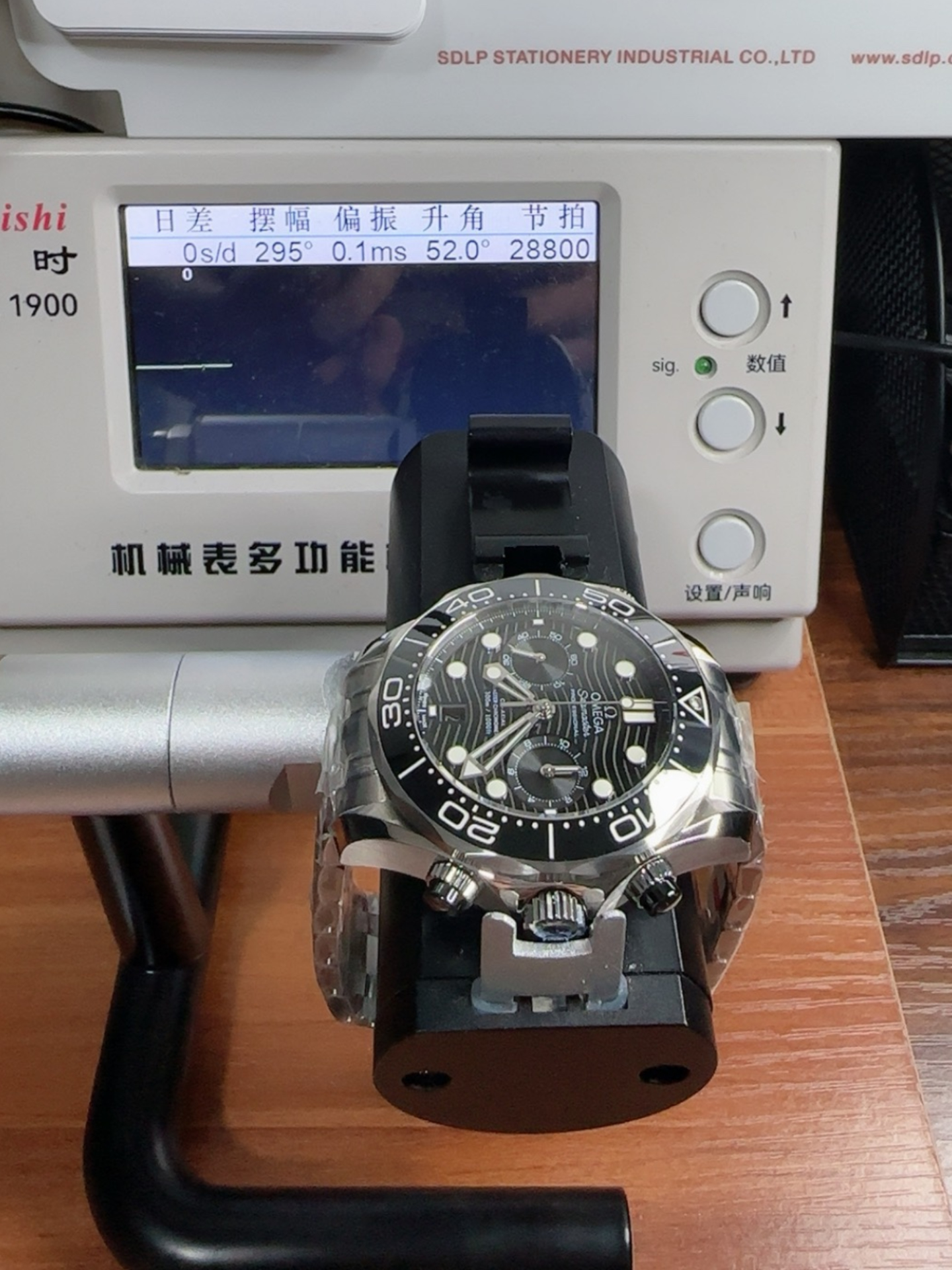 Omega Seamaster Co-Axial Master Chronograph Stainless Steel Casing and Strap 44MM 1:1 Mirror Super Clone - view 11