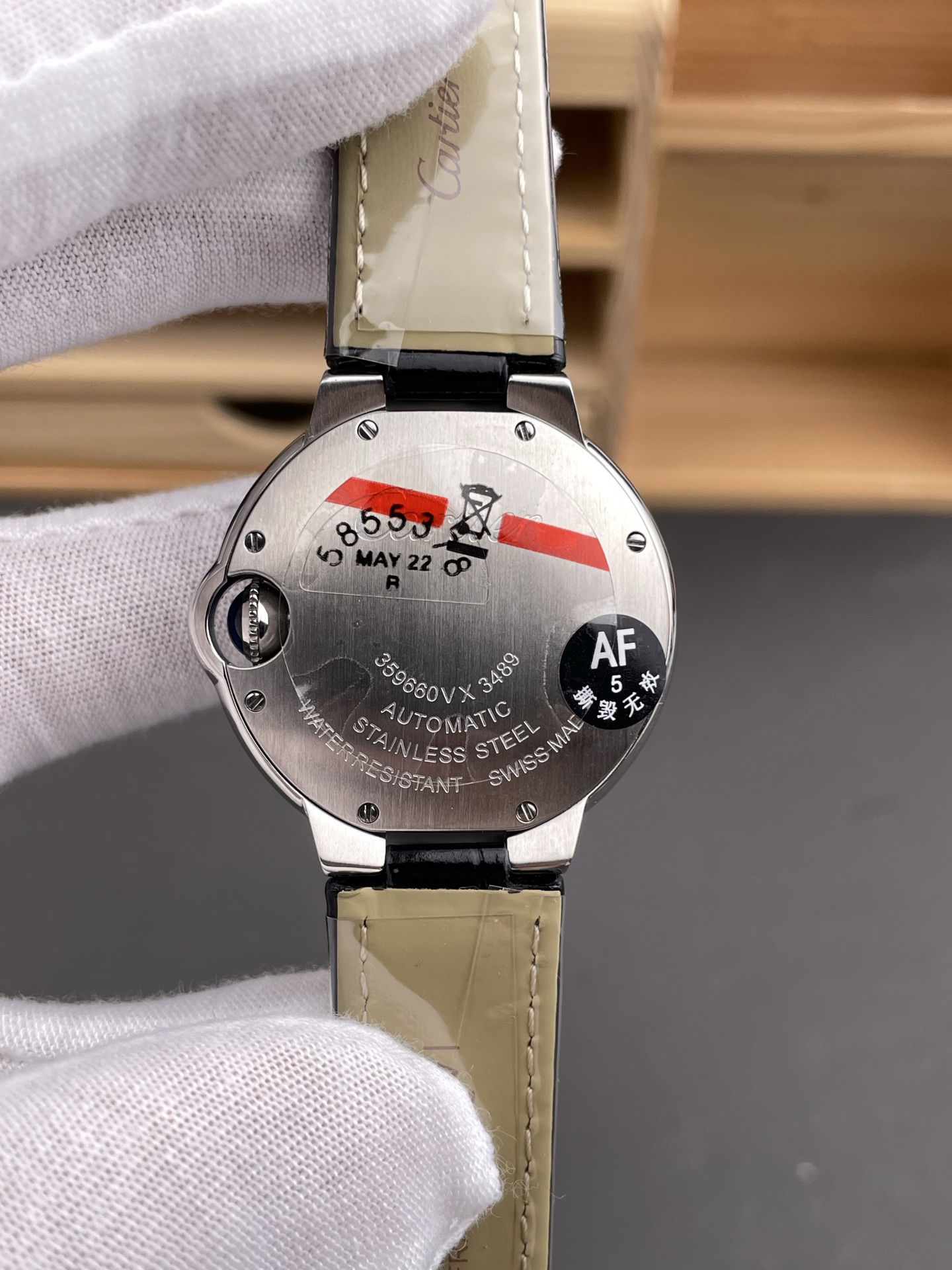 Ballon De Cartier Swiss Automatic 1:1 Mirror Quality 33MM in White Dial - Super Clone Watch - view 6