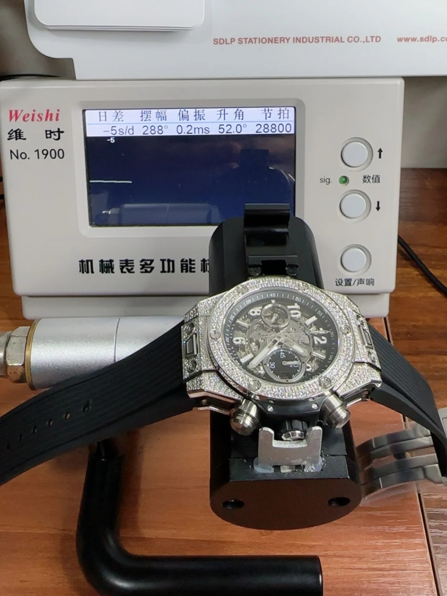Hublot Big Bang Unico Diamonds 1:1 Mirror Edition Swiss Super Clone Watch - view 11