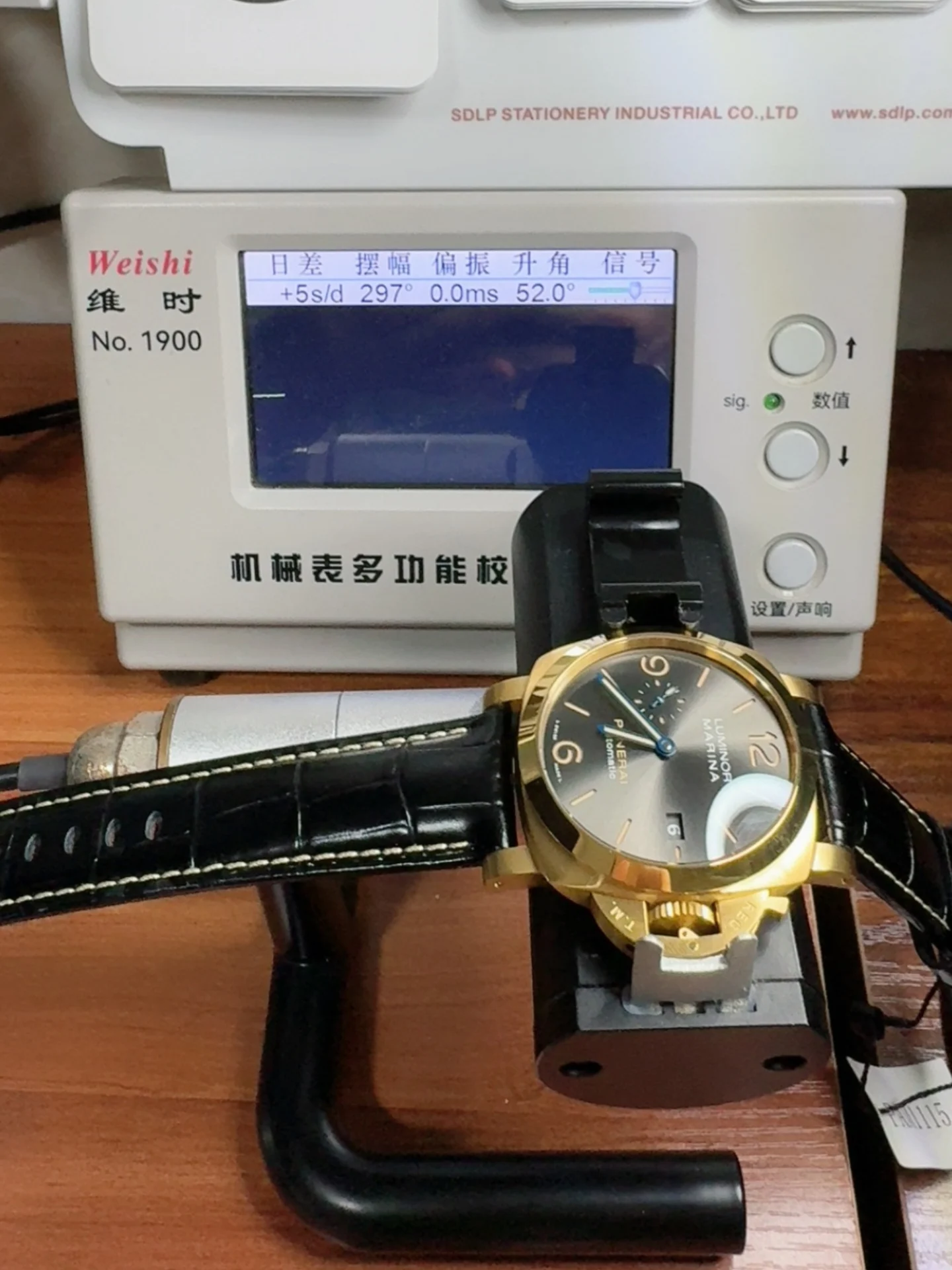 Panerai Luminor Marina PAM1115 1:1 Mirror Swiss Super Clone Watch 44MM Yellow Gold - view 10