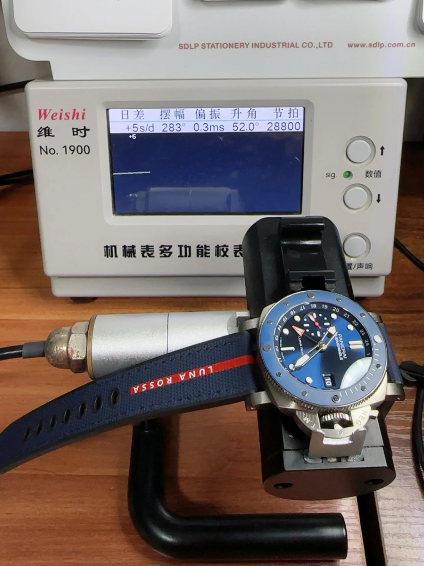 Panerai Submersible PAM01507 GMT Luna Rossa Titanio Super Clone Watch - view 11