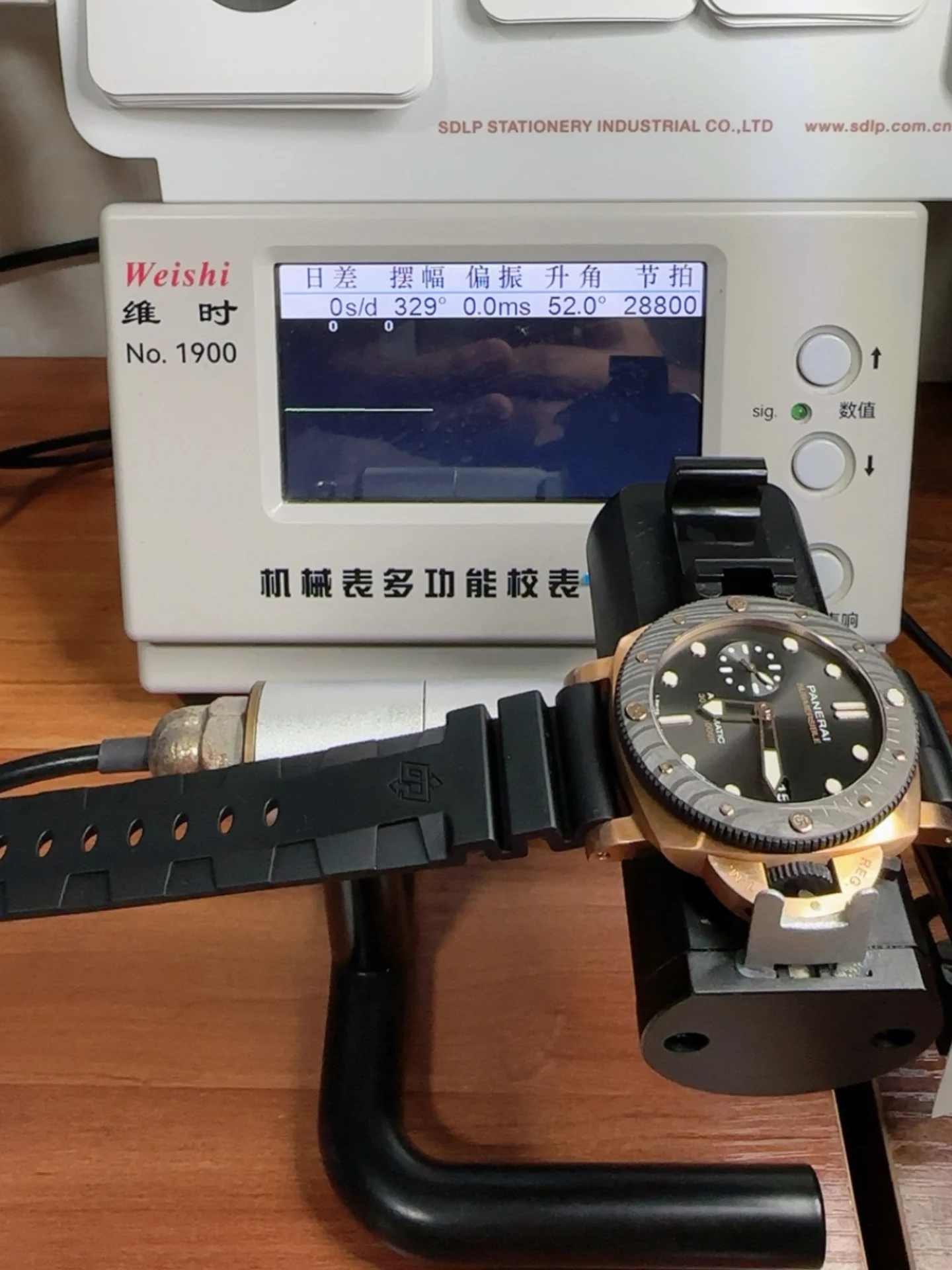 Panerai PAM01070 Submersible GOLDTEC OROCARBO - 44MM 1:1 Mirror Super Clone - view 11