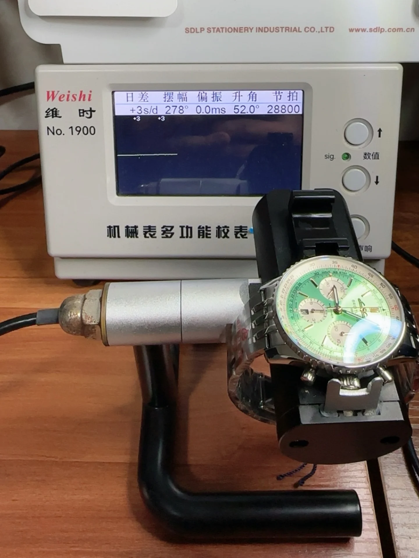 Breitling Navitimer B01 Chronograph 43 Green Dial - 904L Steel Casing 1:1 Mirror Swiss Super Clone - view 11