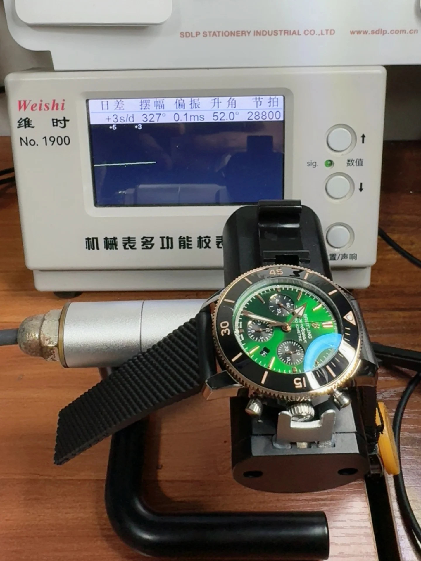 Breitling Superocean Heritage Chronograph - Green Dial, Rubber Strap - Top-Tier Super Clone - view 11