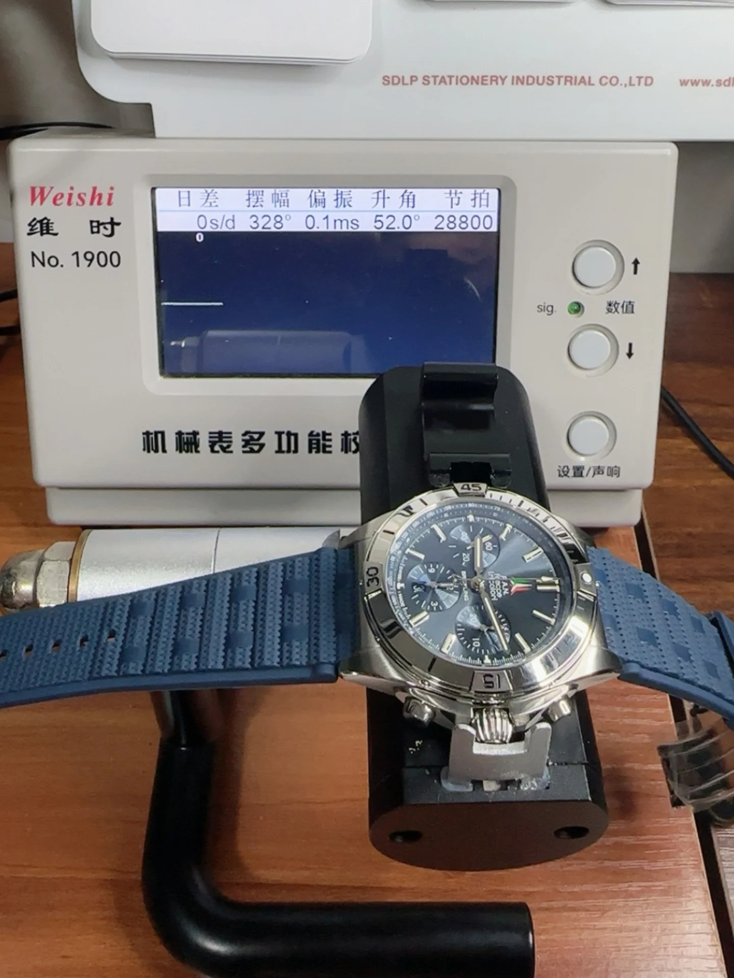 Breitling Chronomat B01 42 Edition Swiss 904L Steel Casing Blue Dial 1:1 Mirror Super Clone Watch - view 11