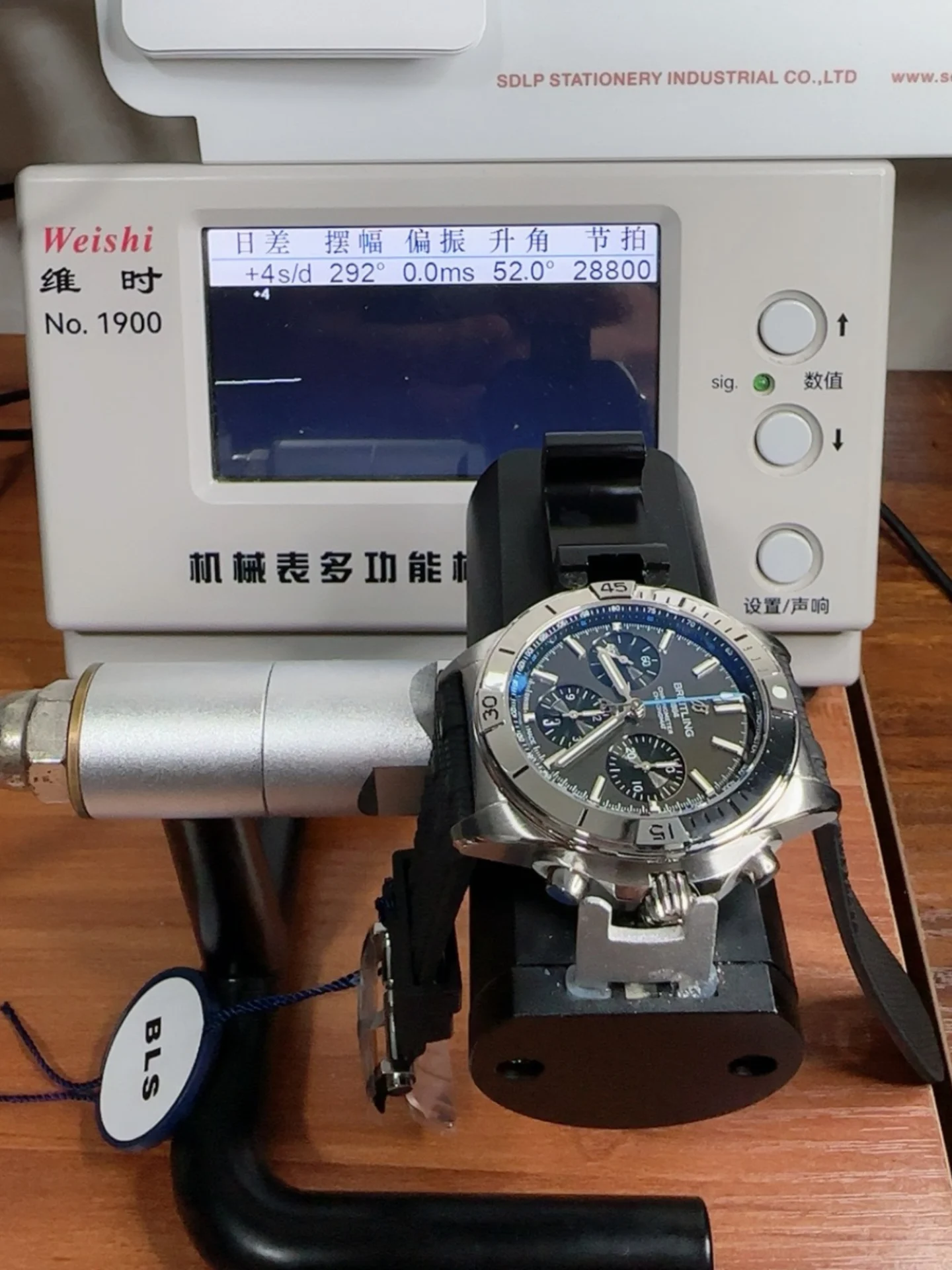 Breitling Chronomat B01 42 Series - Swiss 904L Steel Case, Black Dial - 1:1 Top-Tier Super Clone Watch - view 10