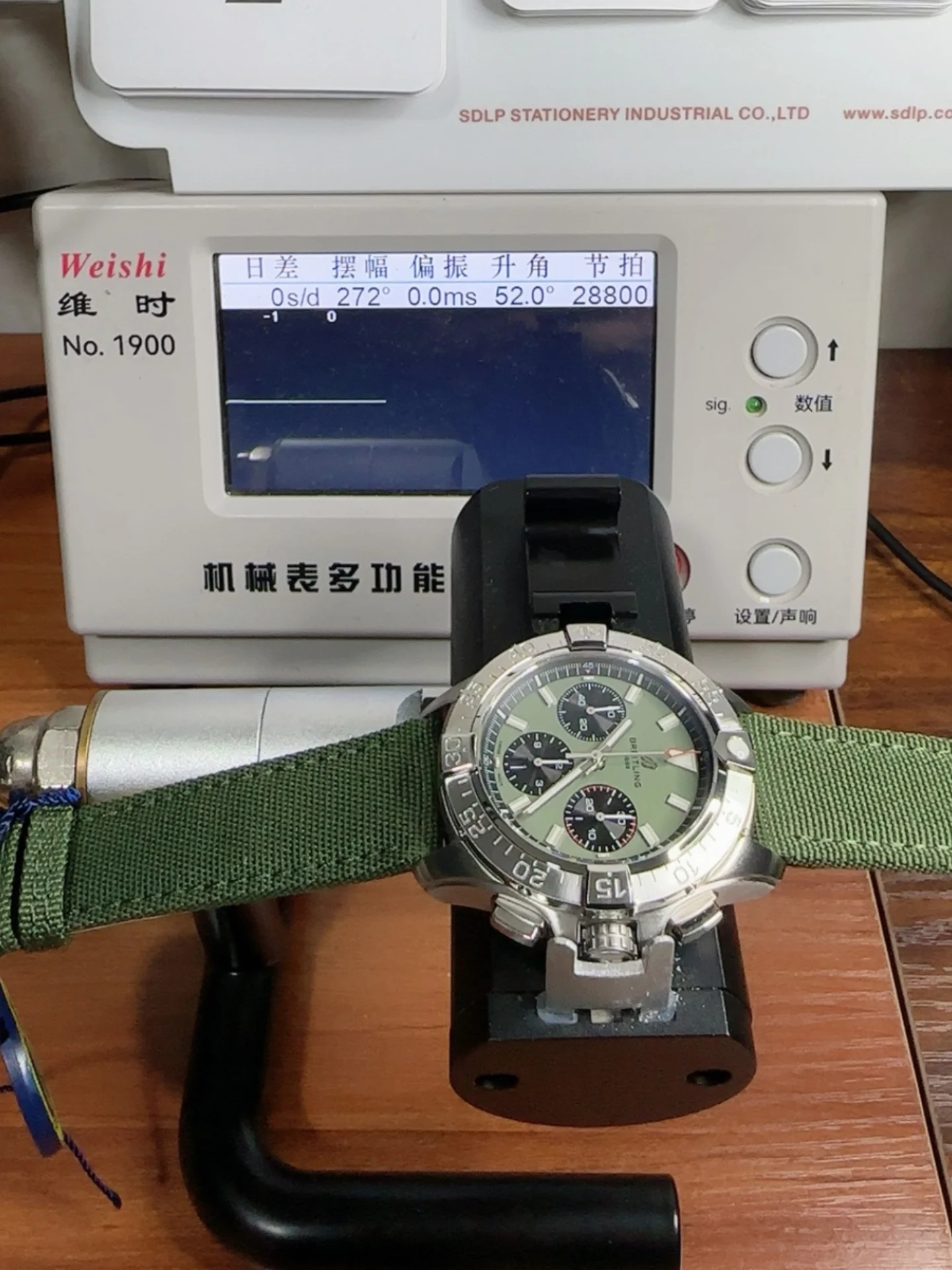 Breitling Avenger Chronograph 45 Night Mission 1:1 Mirror Swiss Super Clone Watch - view 11