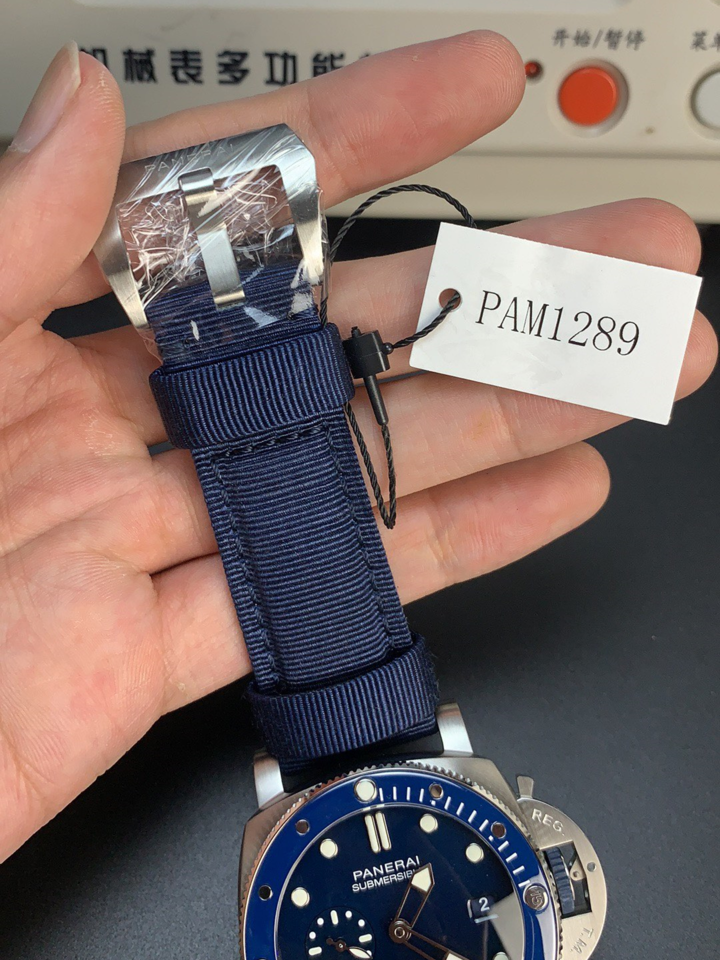 Panerai Super Clone PAM1289 Submersible eSteel 1:1 Watch 44MM - view 7