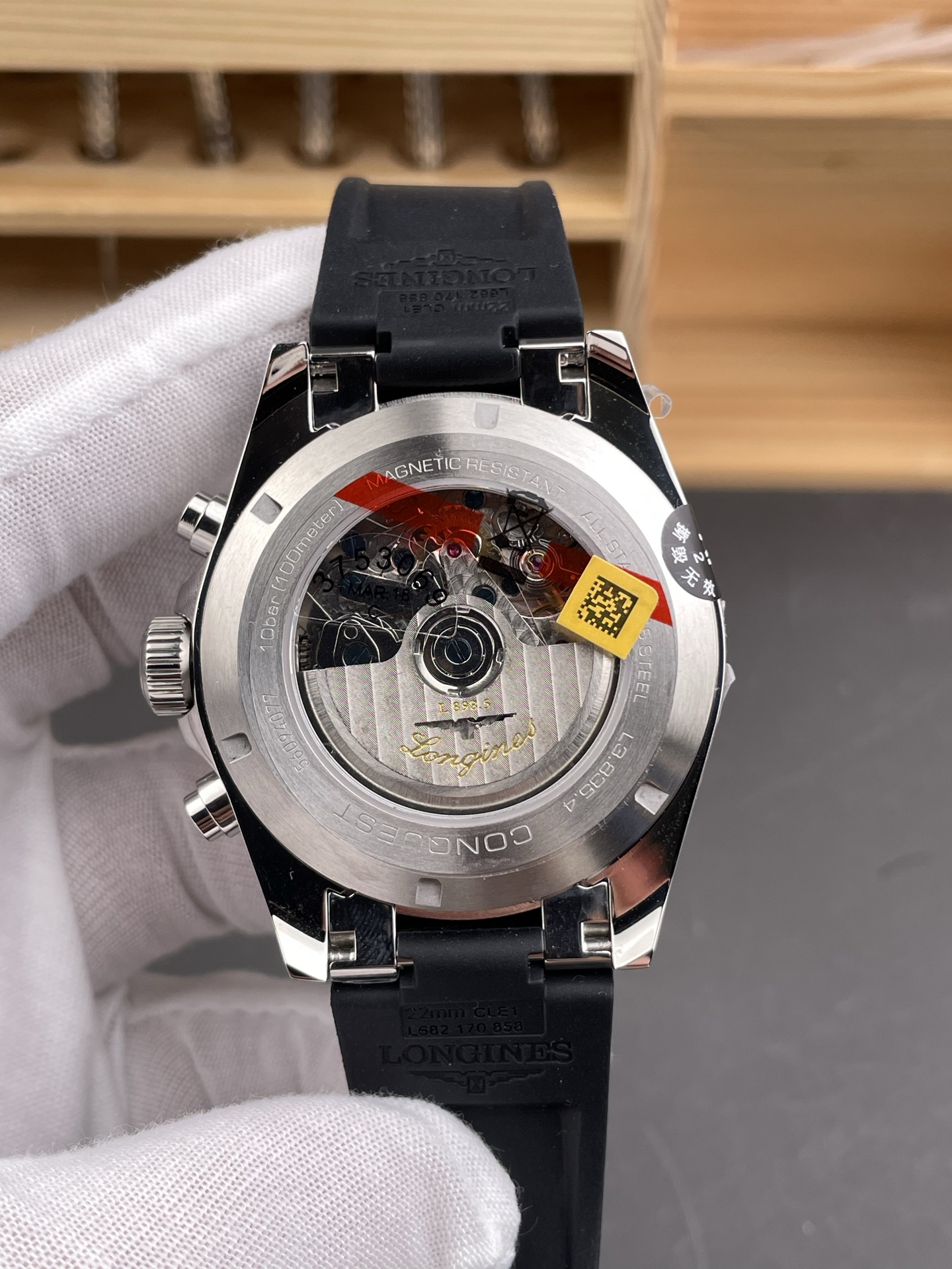 Longines Conquest Chronograph: Yellow dial, stainless steel case, automatic movement. - Super Clone Watch - view 5