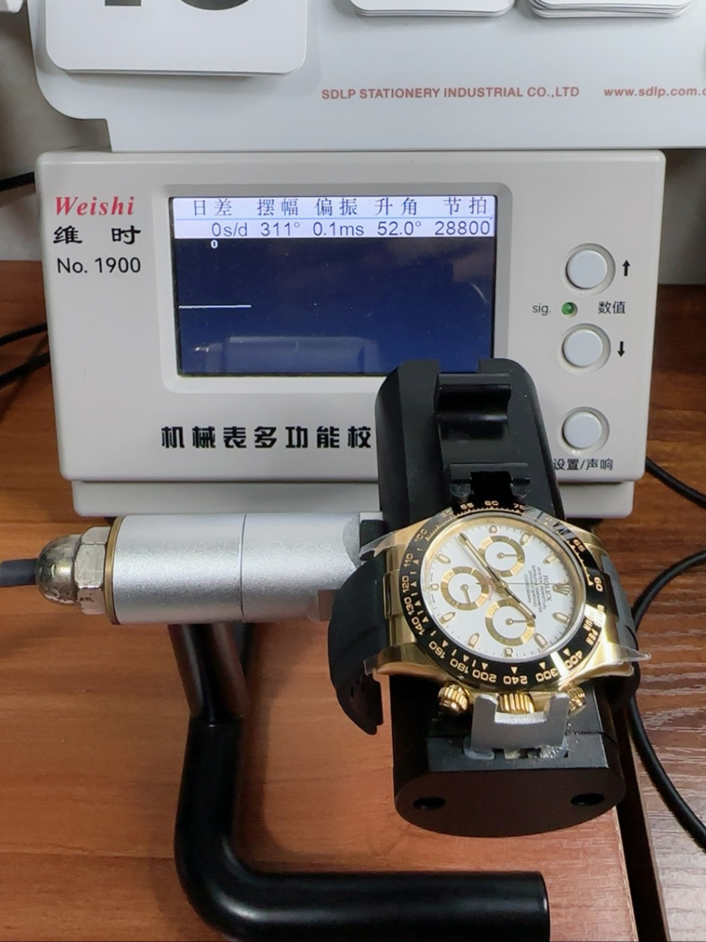 Rolex Daytona 116518-1 Yellow Gold Original Cal.4130 Movement - 1:1 Mirror 904L Steel Watch - Super Clone Watch - view 14