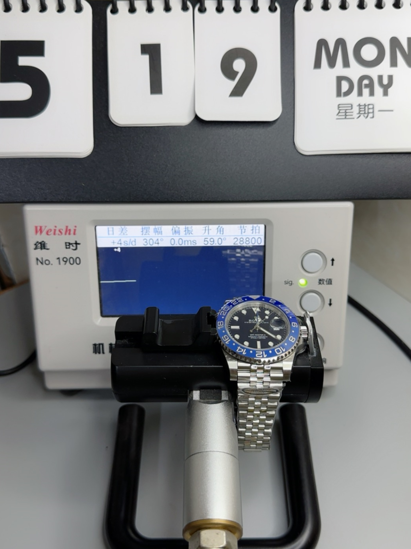Rolex GMT Masters Super Clone Custom Ceramic Bezel Black Dial Watch - view 12
