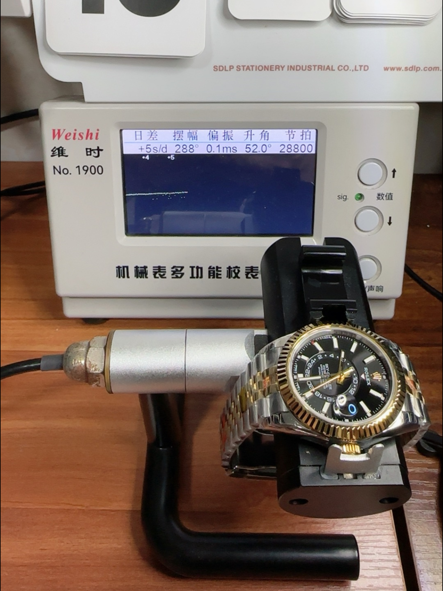 Rolex Sky-Dweller REF# M336933 Black Dial Watch in Yellow Gold 904L Steel Case 1:1 Mirror Super Clone - view 12