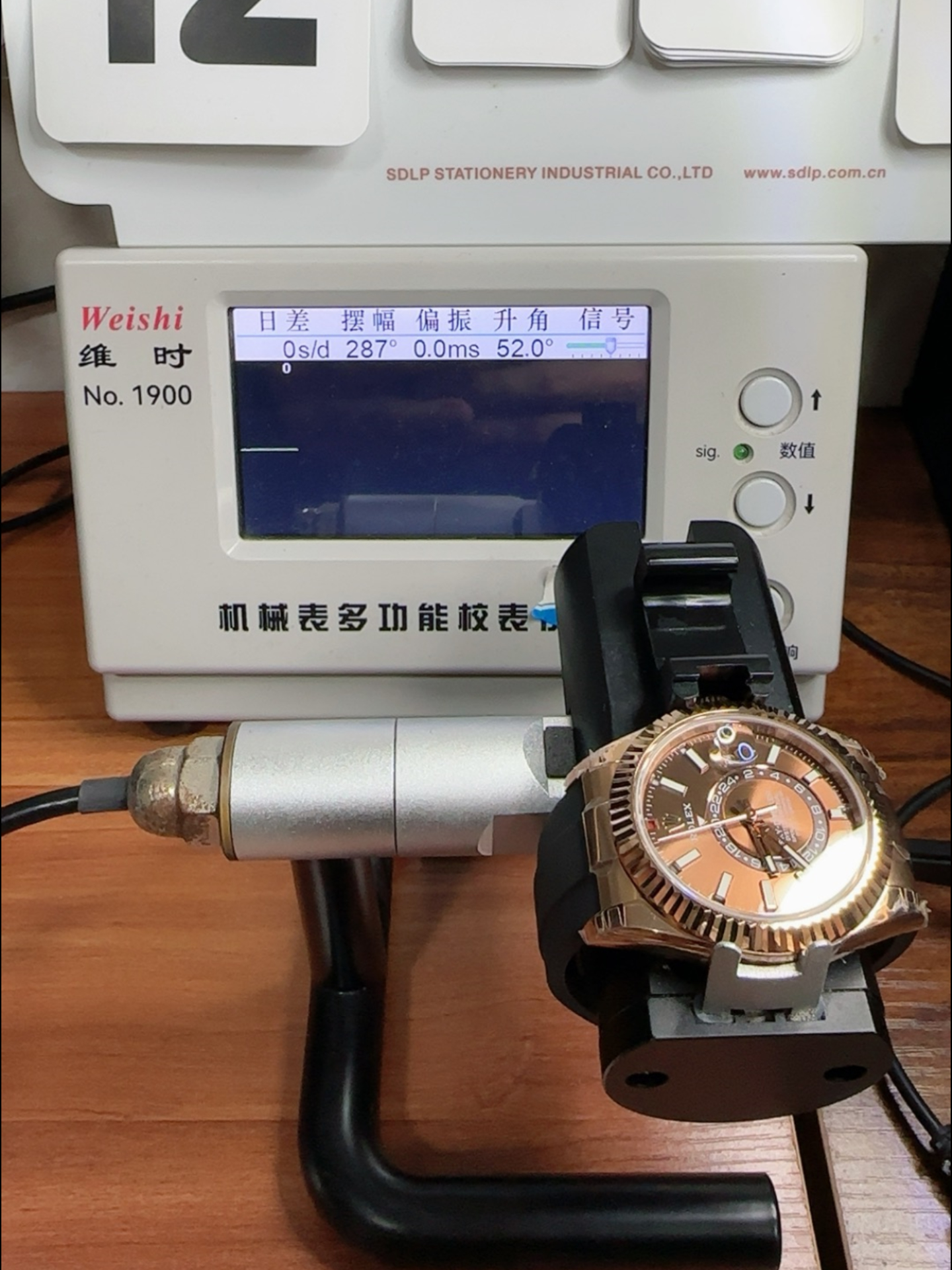 Rolex Sky-Dweller REF# M336235 Brown Dial Rose Gold Watch in 904L Steel Case 1:1 Mirror Super Clone - view 13