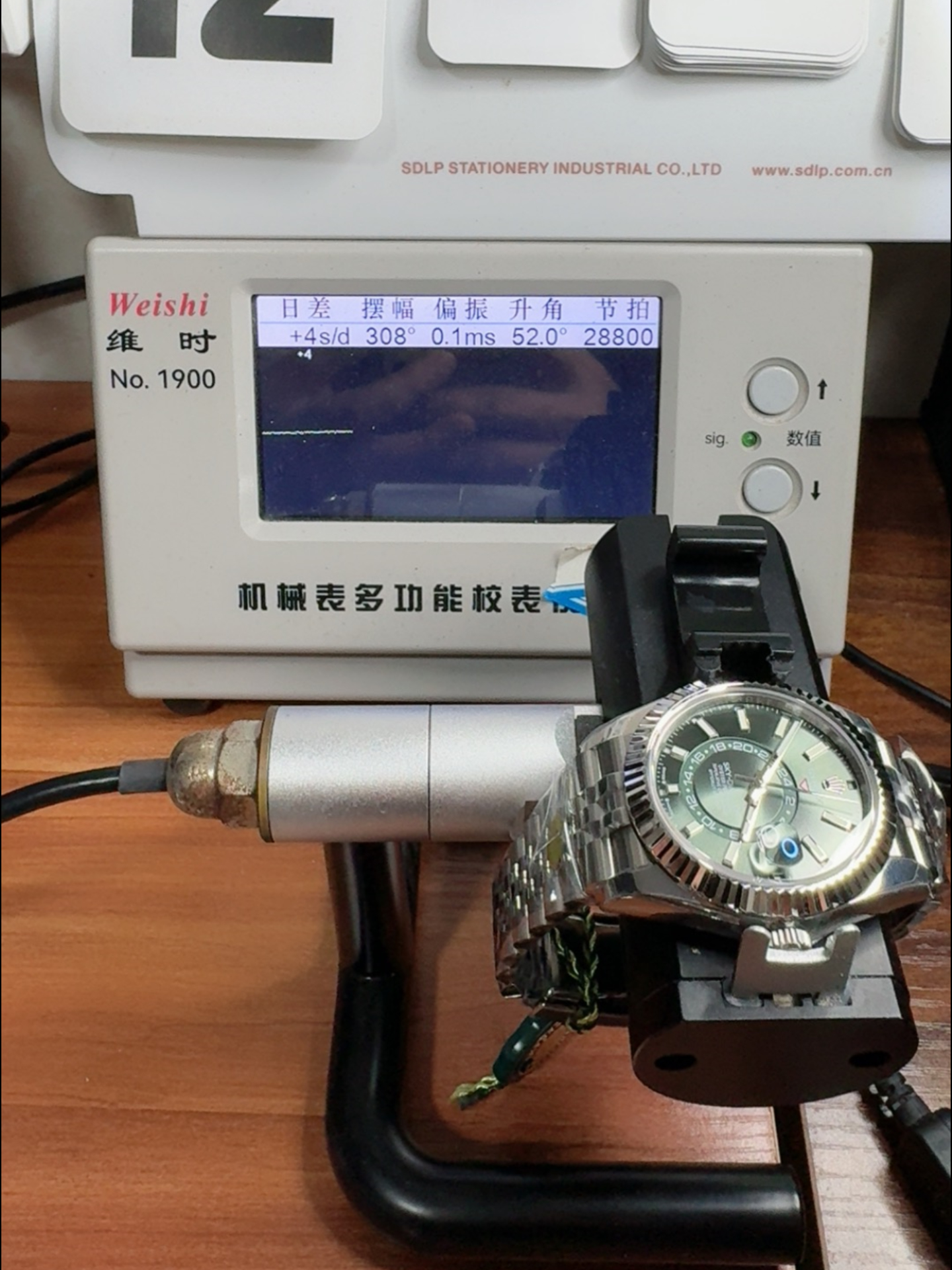 Rolex Sky-Dweller REF# 336934 Green Dial Watch in 904L Steel Case 1:1 Mirror Super Clone - view 13