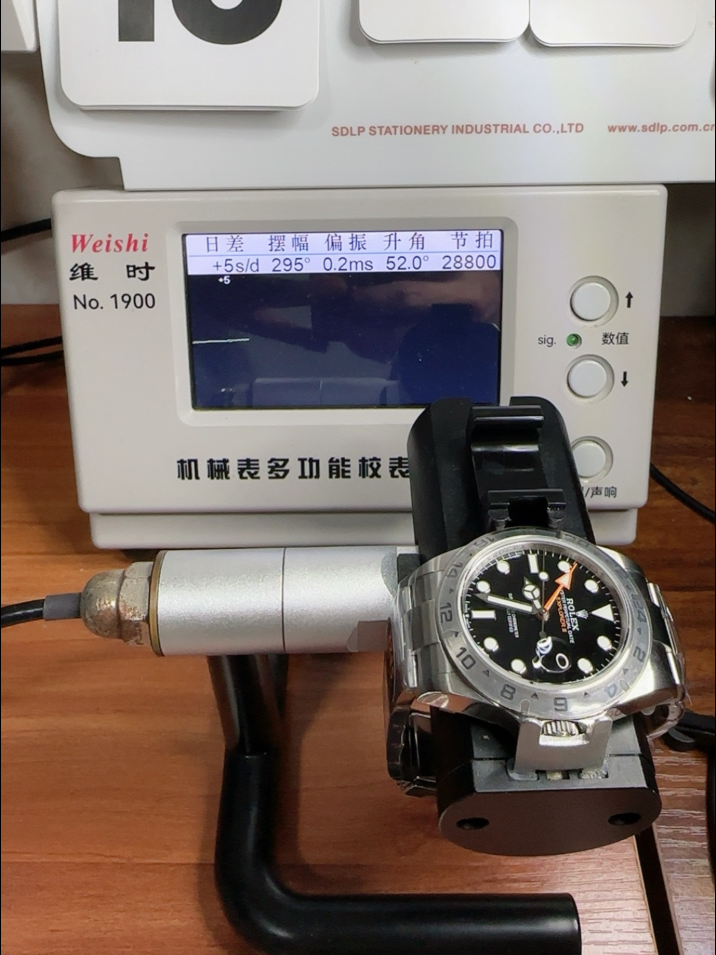 Rolex Explorer II Super Clone M216570-002 1:1 Mirror Watch - Black Dial CAL. 3285 Movement - view 12