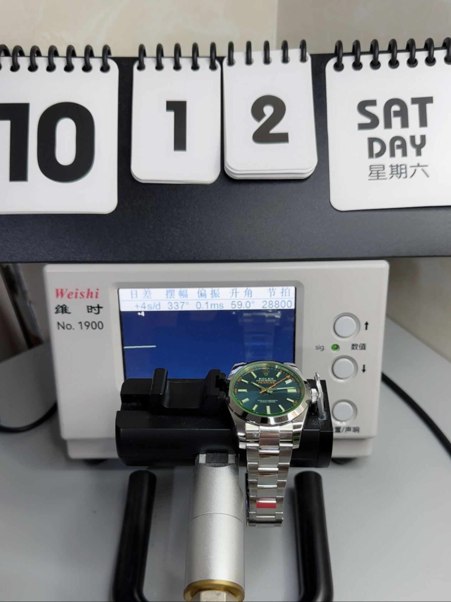 Rolex Milgauss 116400GV Swiss Watch with Blue Dial - Super Clone Watch - view 11