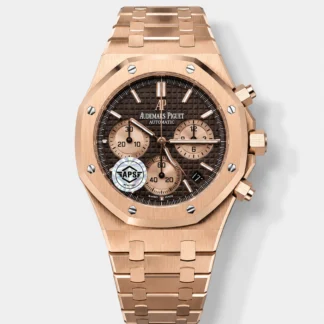 Royal Oak Chrono 26240 Rose Gold Strap in Brown Dial Super Clone Watch - view 1